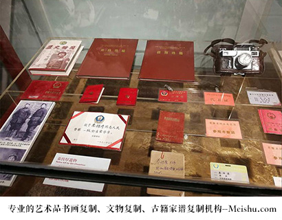 书画家网络画展-艺术商盟-专业的油画在线打印复制网站