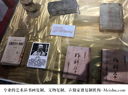 书画家网络画展-哪家公司的宣纸打印技术最先进？